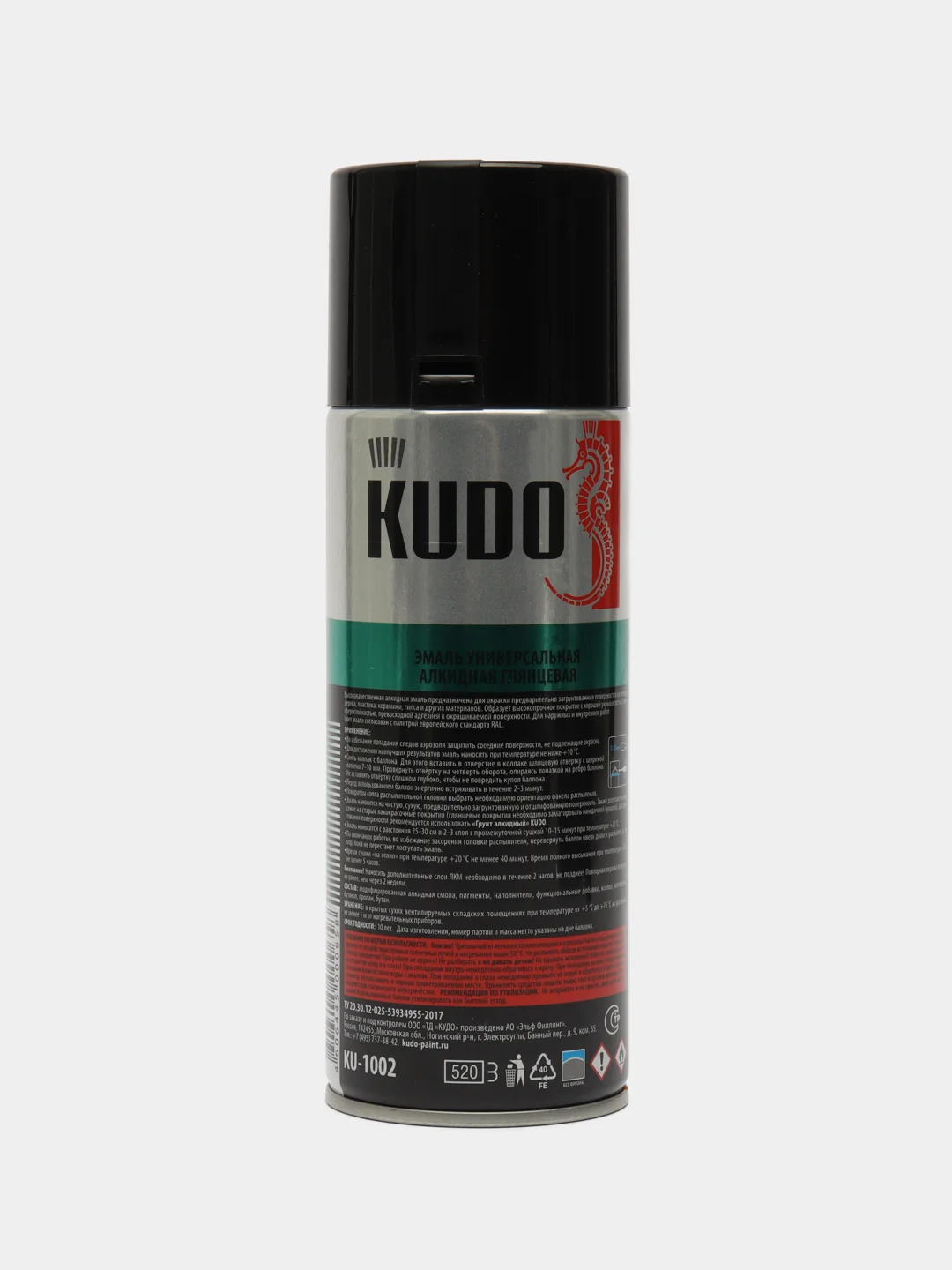 Аэрозольная краска KUDO, черная, глянцовая, 520 мм