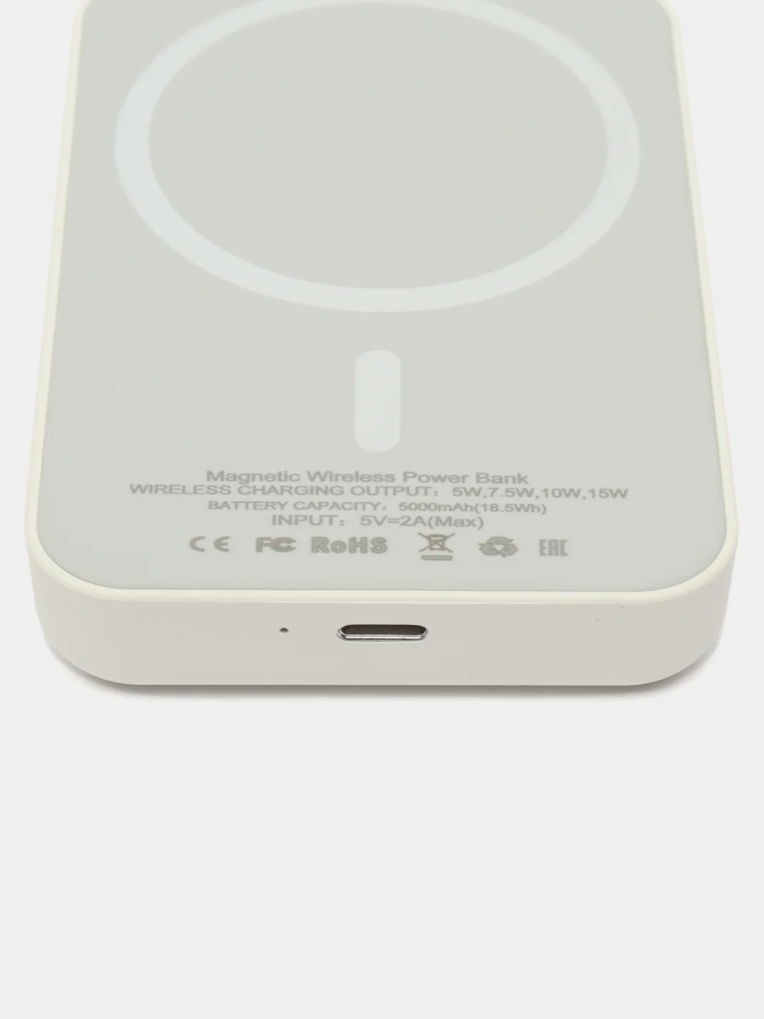 Внешний аккумулятор Безпроводная зарядка MagSafe Battery Pack PowerBank, зарядка для айфона