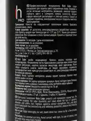 Кондиционер для окрашенных волос Harizma Prohair Rich Color с дозатором 1000 мл