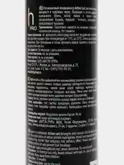 Кондиционер для вьющихся волос Harizma Prohair Active Curl с дозатором 300 мл
