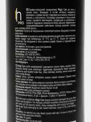 Кондиционер для сухих  волос Harizma Prohair Magic Care с дозатором 1000 мл