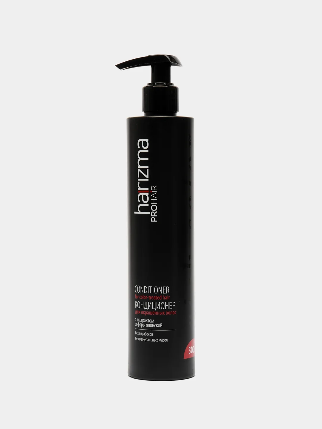 Кондиционер для окрашенных волос Harizma Prohair Rich Color с дозатором 300 мл