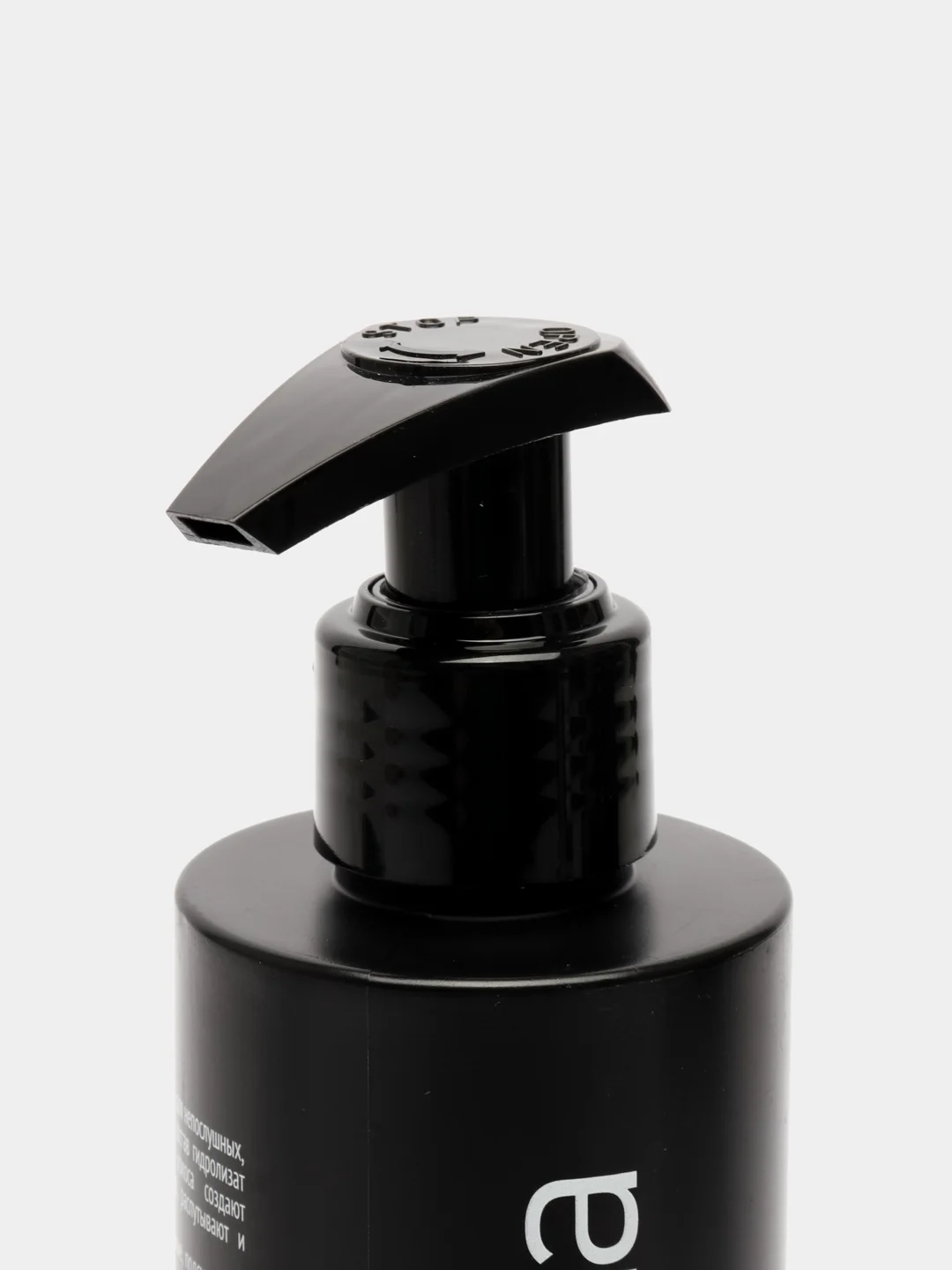 Кондиционер для вьющихся волос Harizma Prohair Active Curl с дозатором 300 мл