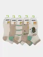 Желтый носки детские набор, 5 пар