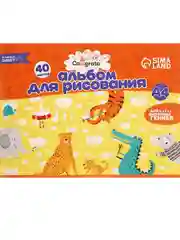 Альбом для рисования А4, 12л, 20л, 40 листов, на скрепке