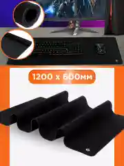 Коврик для мыши Gembird 1200х600х3мм, черный
