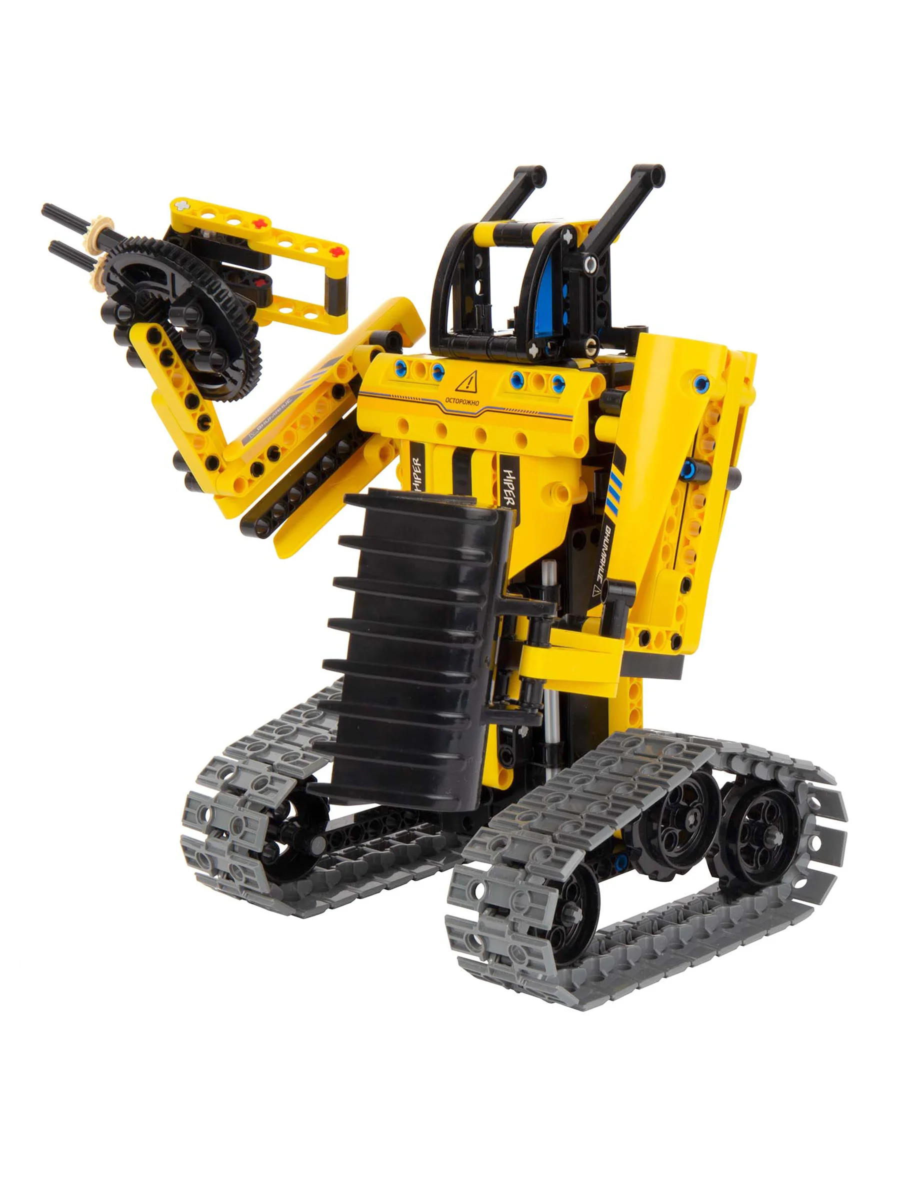 Конструктор радиоуправляемый 3 в 1 STEM EXCAVATOR 430 деталей