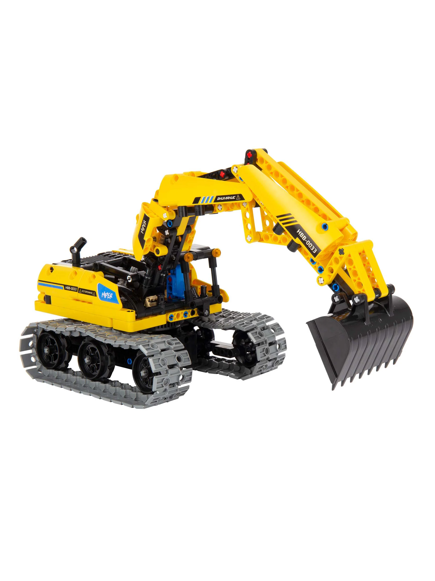 Конструктор радиоуправляемый 3 в 1 STEM EXCAVATOR 430 деталей