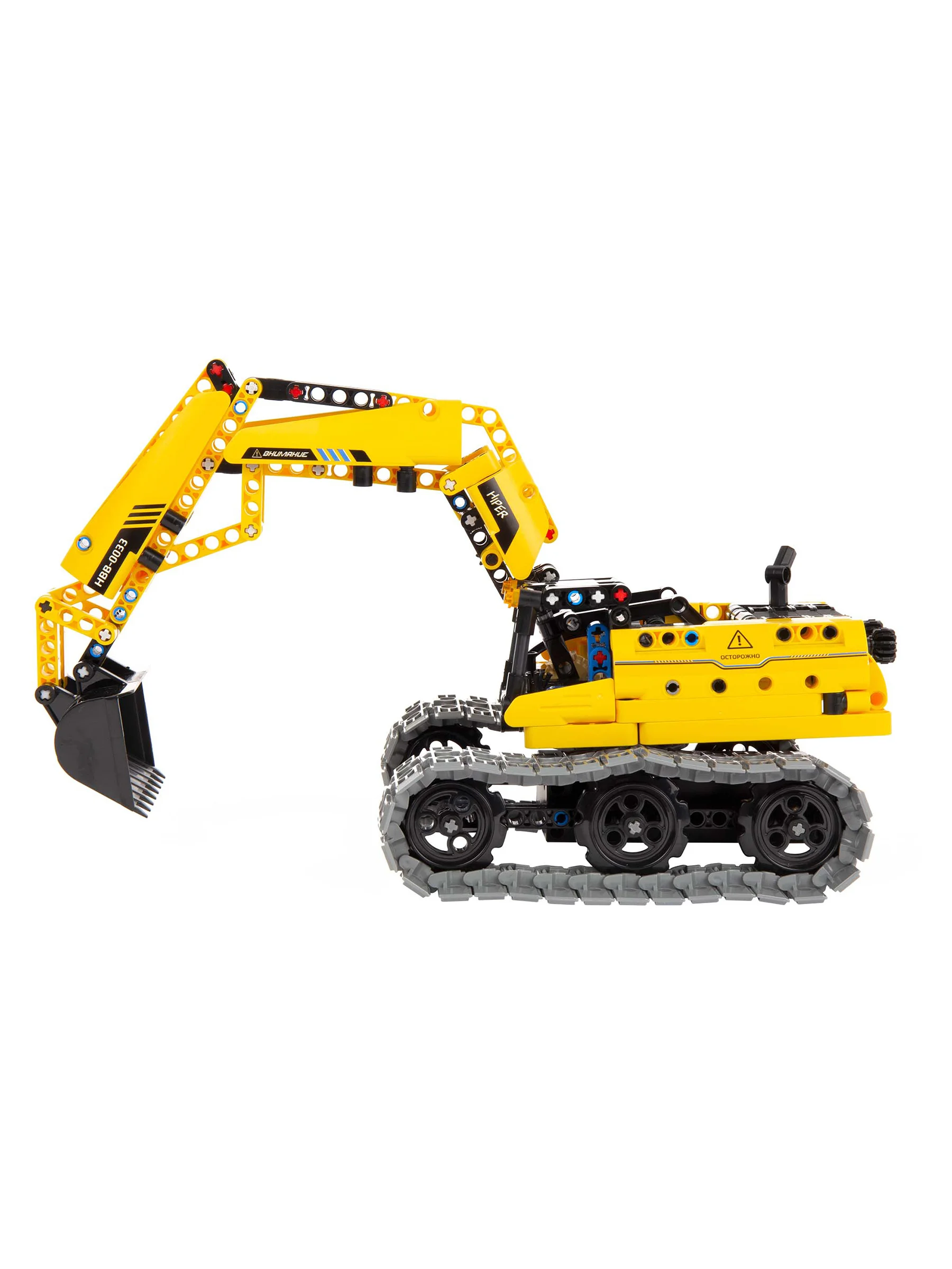 Конструктор радиоуправляемый 3 в 1 STEM EXCAVATOR 430 деталей