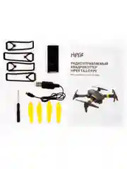 Квадрокоптер с камерой TALLO FPV 480P, Wi-Fi, складной