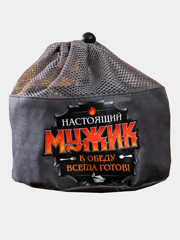 Набор туристический Мужик, 8 предметов