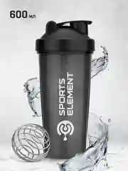 Черный шейкер спортивный для протеина Sports Element "Оникс", 600 мл, с венчиком