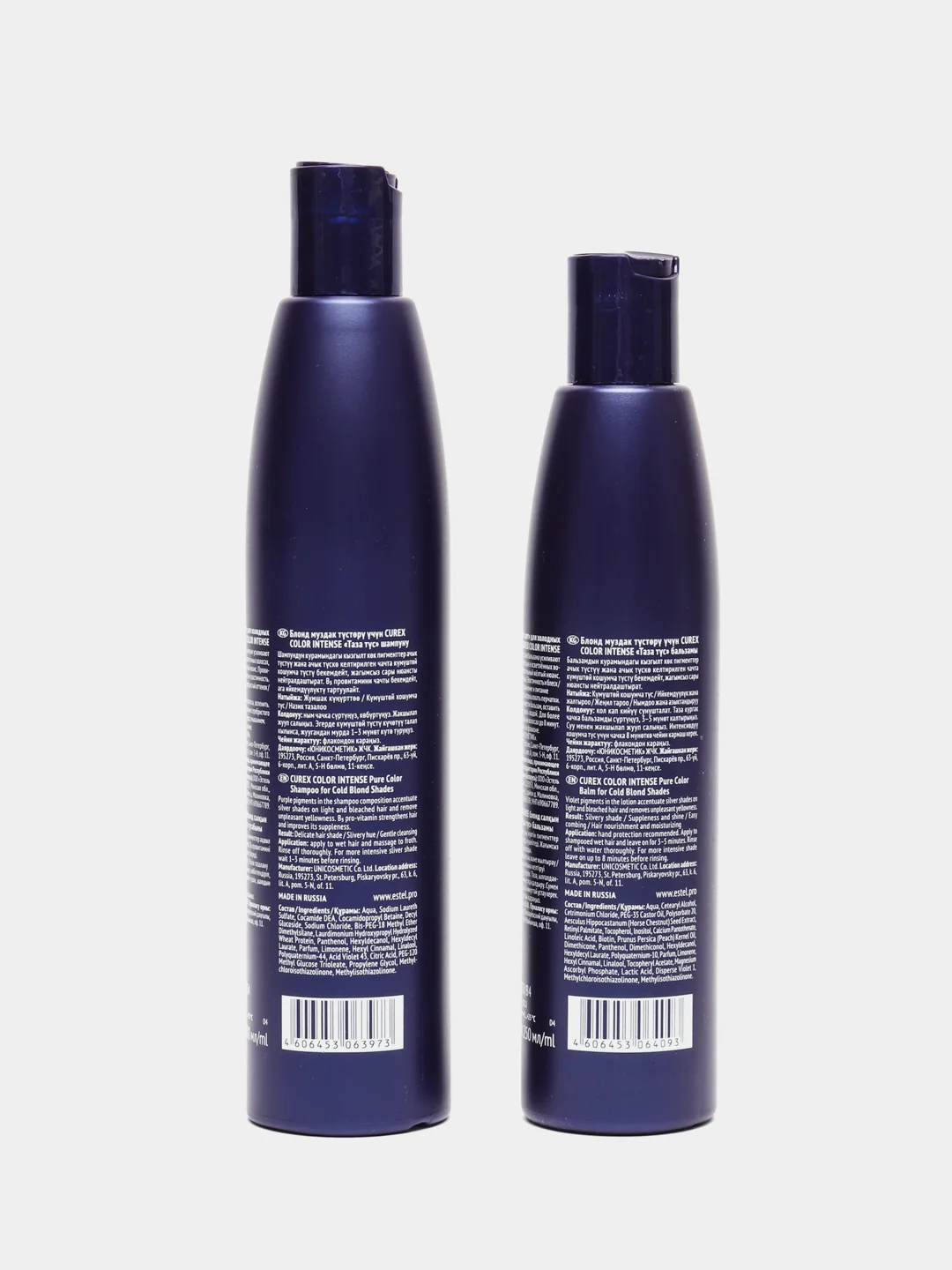 Набор ESTEL СUREX COLOR INTENSE Чистый цвет для холодных оттенков блонд ,Бальзам+Шампунь