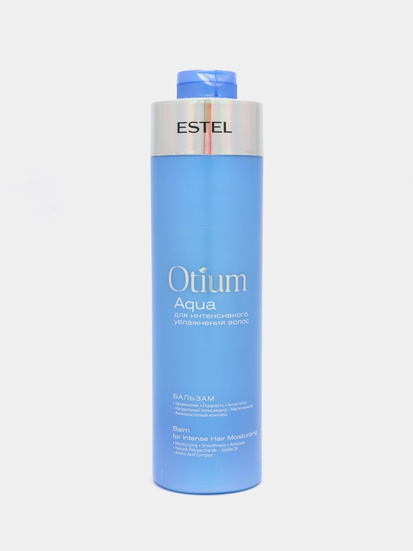 Бальзам для интенсивного увлажнения OTIUM AQUA 1000 мл