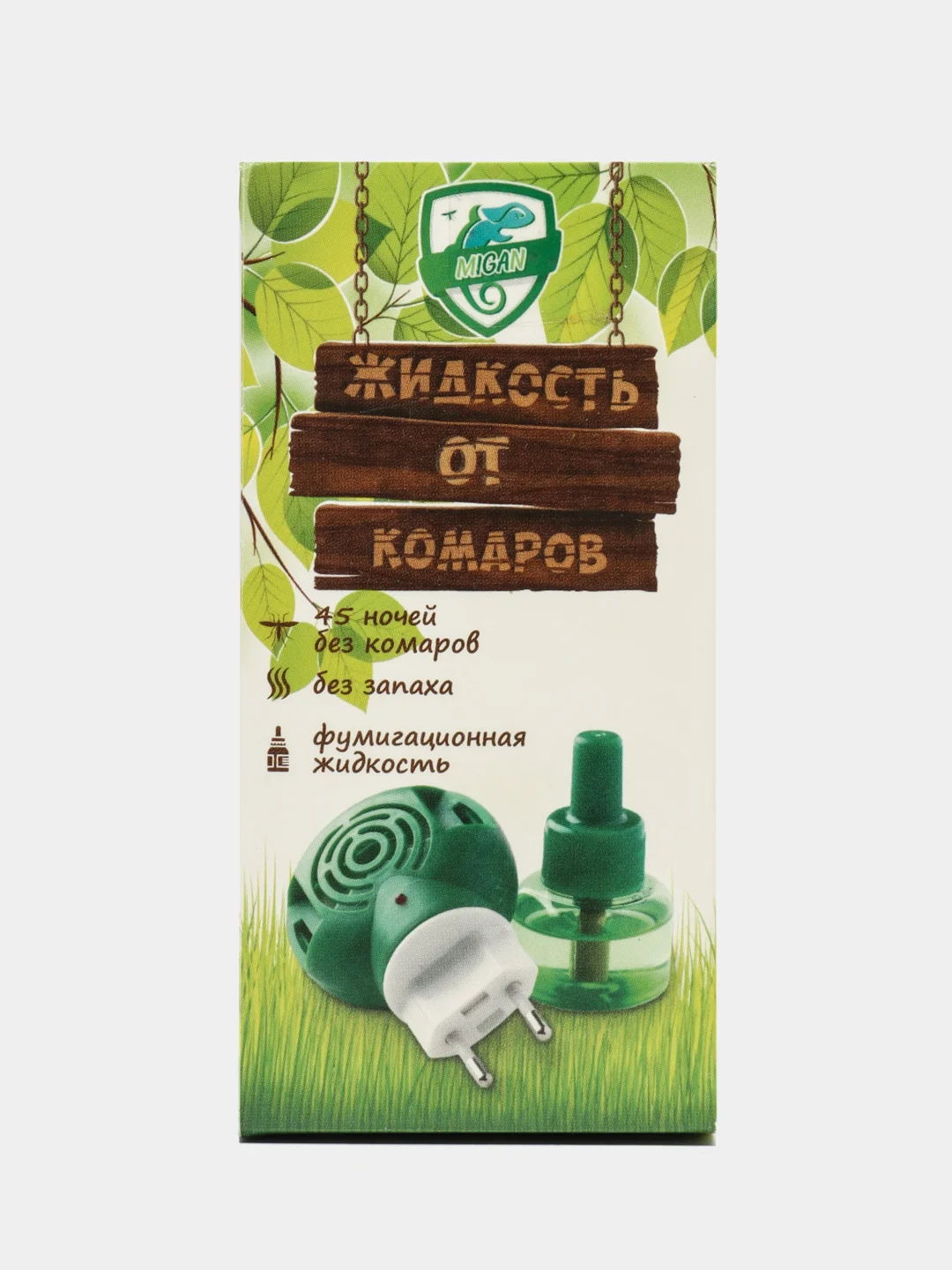 Бирюзовый жидкость для электрофумигатора от комаров 45 ночей