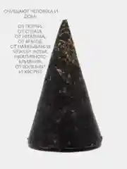 Черный ведьмина, бесфитильная свеча, свеча восковая, с сухими травами, магическая свеча от сглаза