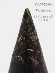 Черный ведьмина, бесфитильная свеча, свеча восковая, с сухими травами, магическая свеча от сглаза