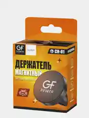 Черный держатель для телефона в машину магнитный GFPoWeR CH-01, на воздуховод дефлектор