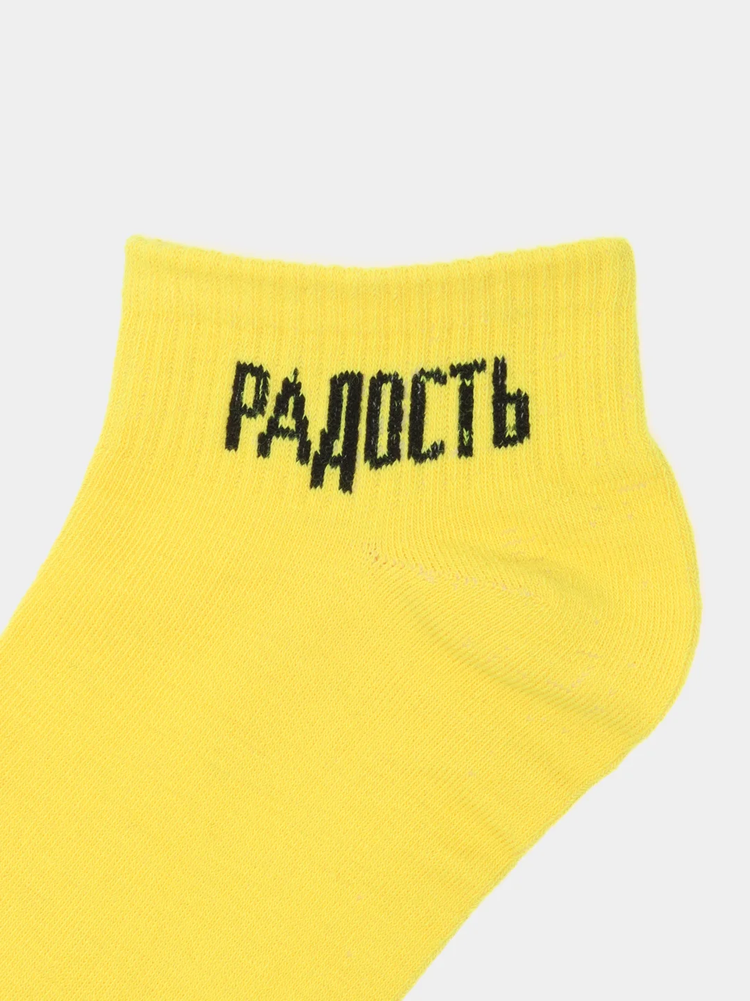 Алый женские носки, 5 штук в упаковке