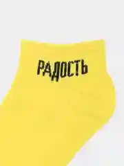 Алый женские носки, 5 штук в упаковке