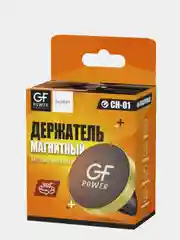 Золотой держатель для телефона в машину магнитный GFPoWeR CH-01, на воздуховод дефлектор