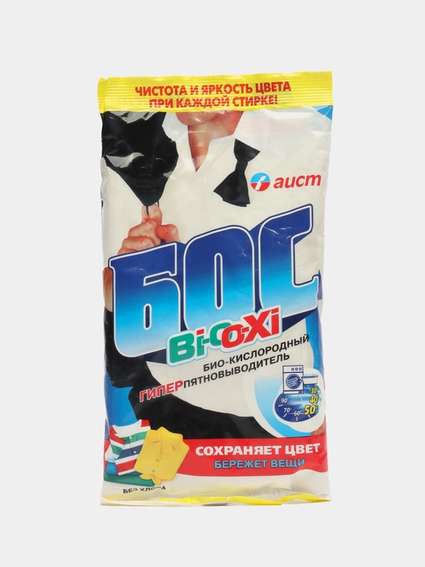 Кислородный отбеливатель БОС BI-OO-XI гиперпятновыводитель, 200 гр