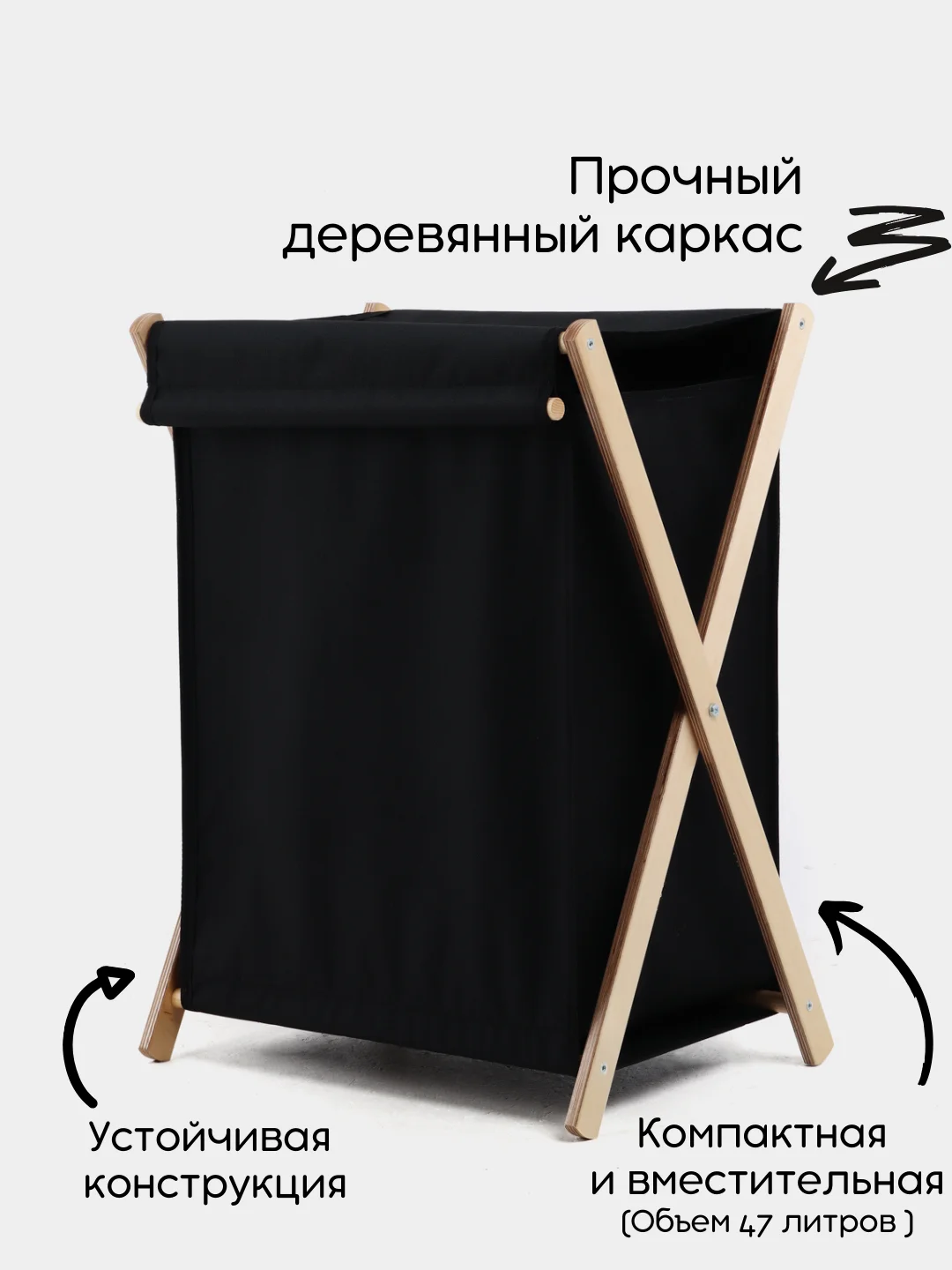 Тёмно-серый корзина для хранения белья с крышкой в ванную, складная. Бак для белья ФЕКА