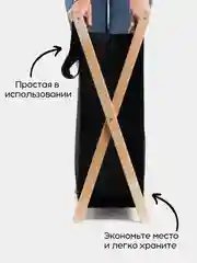 Тёмно-серый корзина для хранения белья с крышкой в ванную, складная. Бак для белья ФЕКА