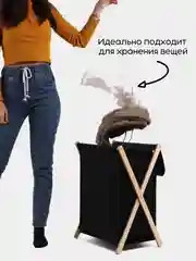 Тёмно-серый корзина для хранения белья с крышкой в ванную, складная. Бак для белья ФЕКА