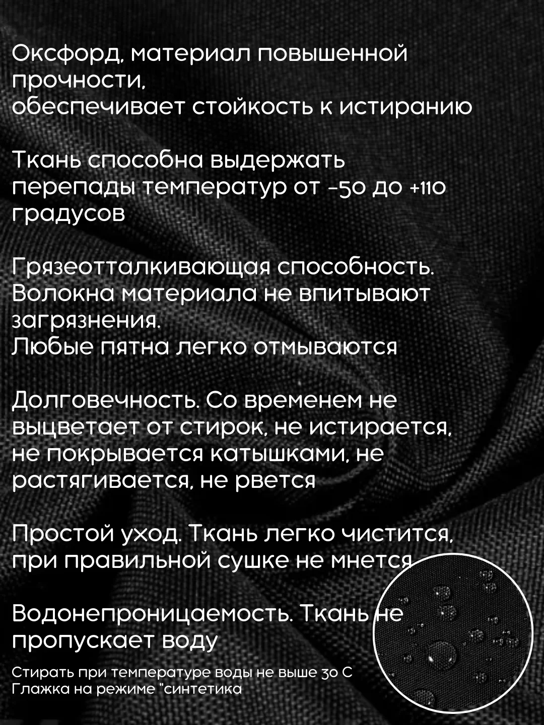 Тёмно-серый корзина для хранения белья с крышкой в ванную, складная. Бак для белья ФЕКА