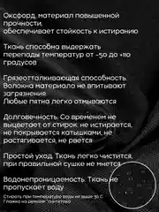 Тёмно-серый корзина для хранения белья с крышкой в ванную, складная. Бак для белья ФЕКА