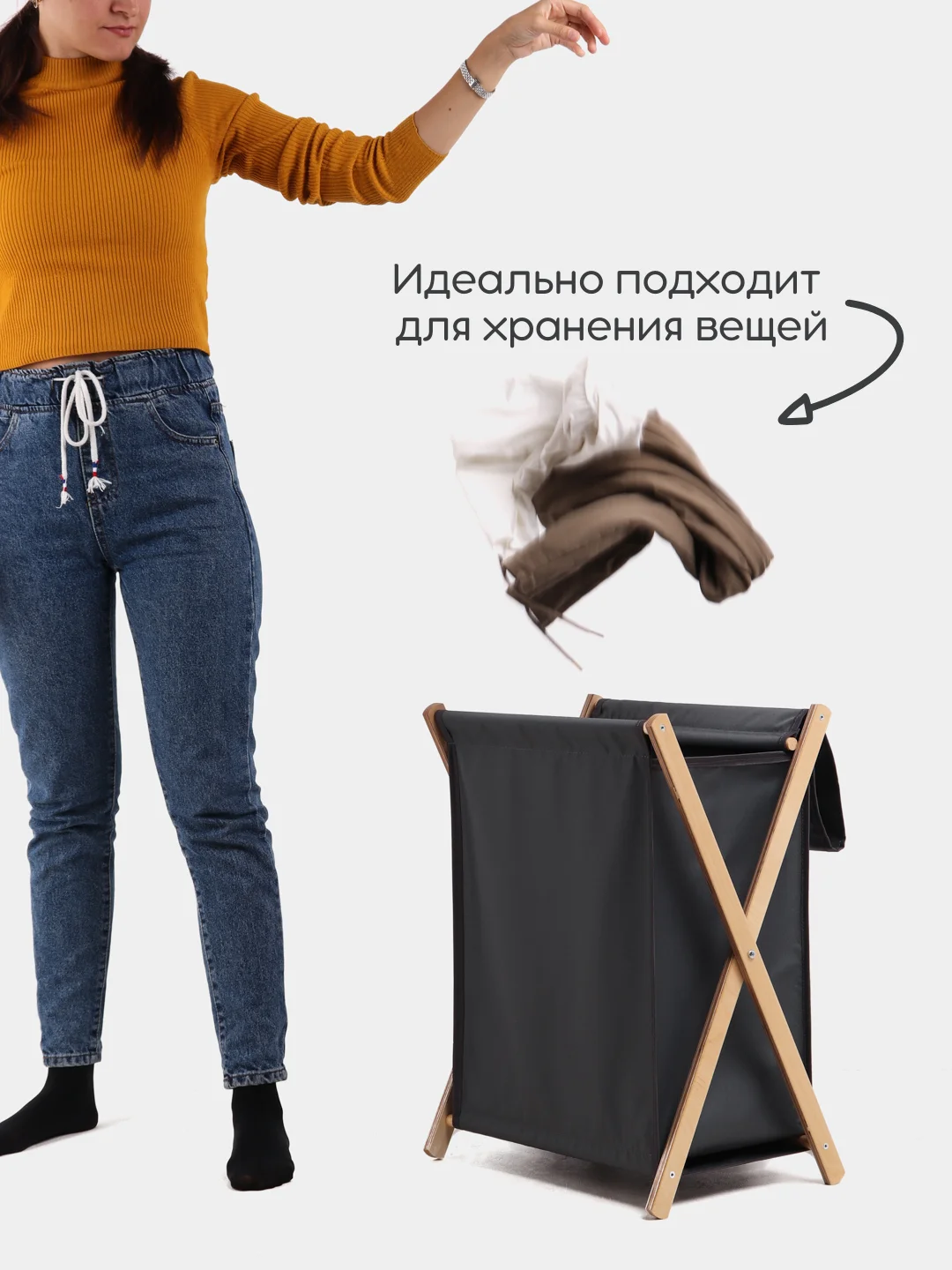 Тёмно-серый корзина для хранения белья с крышкой в ванную, складная. Бак для белья ФЕКА