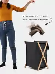Тёмно-серый корзина для хранения белья с крышкой в ванную, складная. Бак для белья ФЕКА