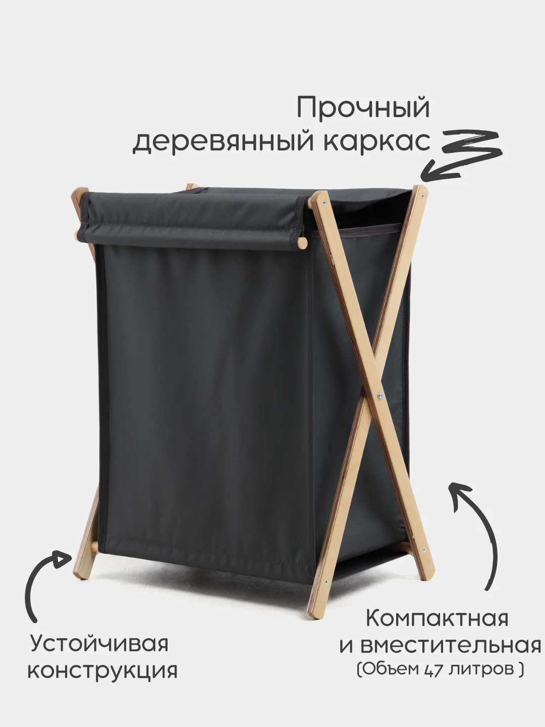 Тёмно-серый корзина для хранения белья с крышкой в ванную, складная. Бак для белья ФЕКА