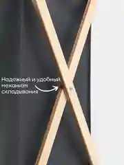 Тёмно-серый корзина для хранения белья с крышкой в ванную, складная. Бак для белья ФЕКА