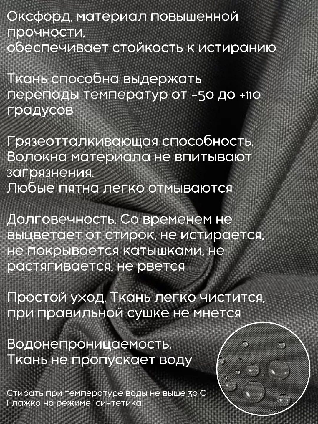 Тёмно-серый корзина для хранения белья с крышкой в ванную, складная. Бак для белья ФЕКА