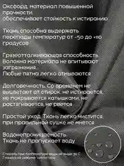 Тёмно-серый корзина для хранения белья с крышкой в ванную, складная. Бак для белья ФЕКА