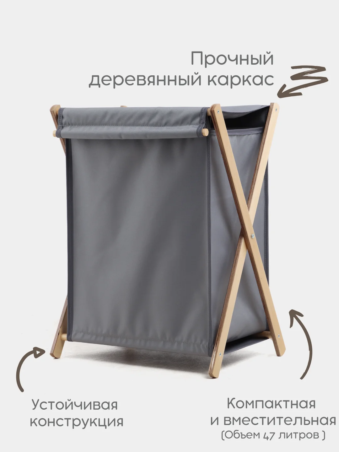 Серый корзина для хранения белья с крышкой в ванную, складная. Бак для белья ФЕКА