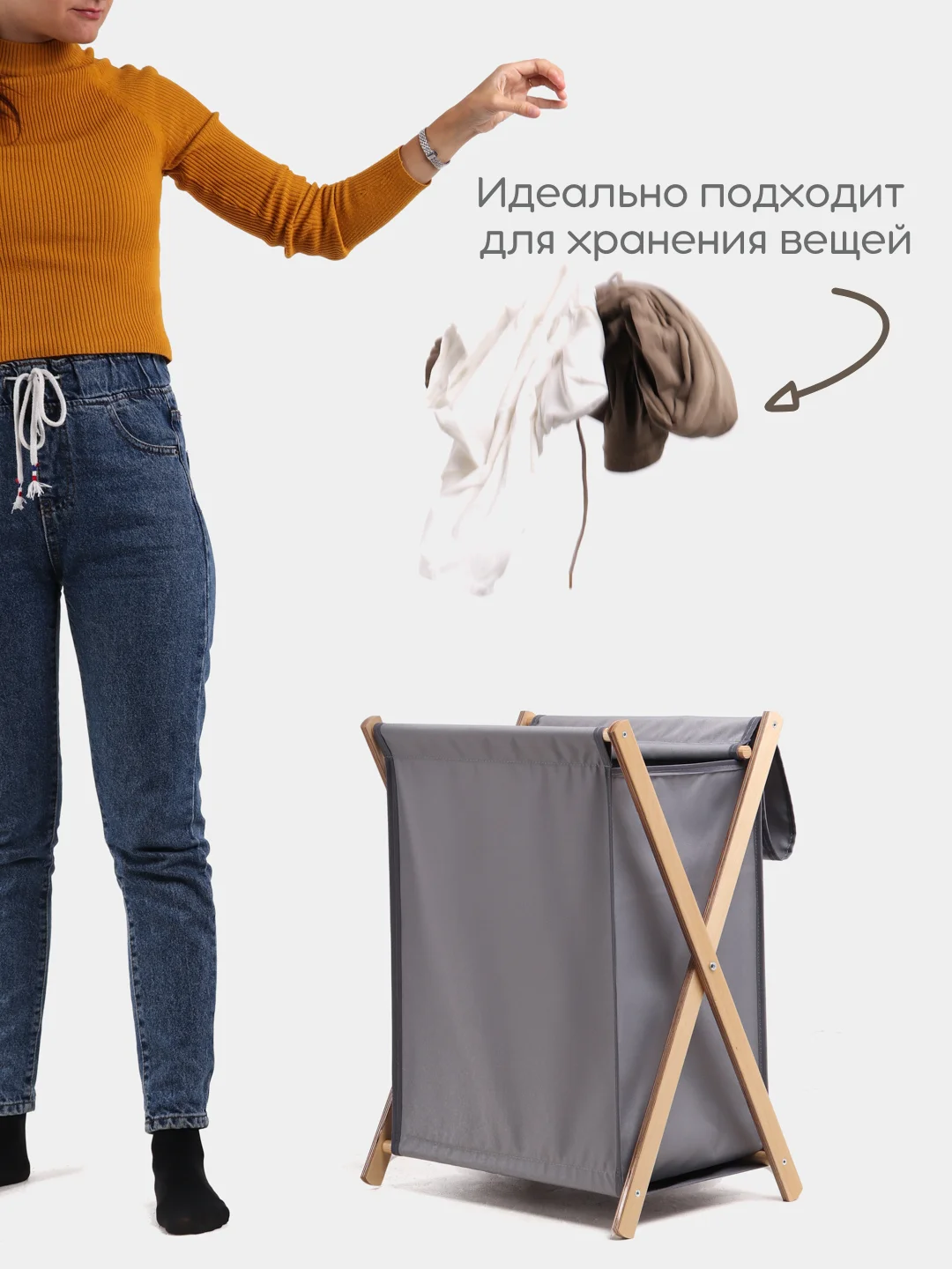 Серый корзина для хранения белья с крышкой в ванную, складная. Бак для белья ФЕКА