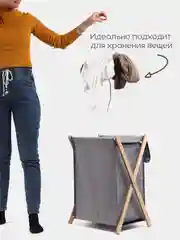 Серый корзина для хранения белья с крышкой в ванную, складная. Бак для белья ФЕКА