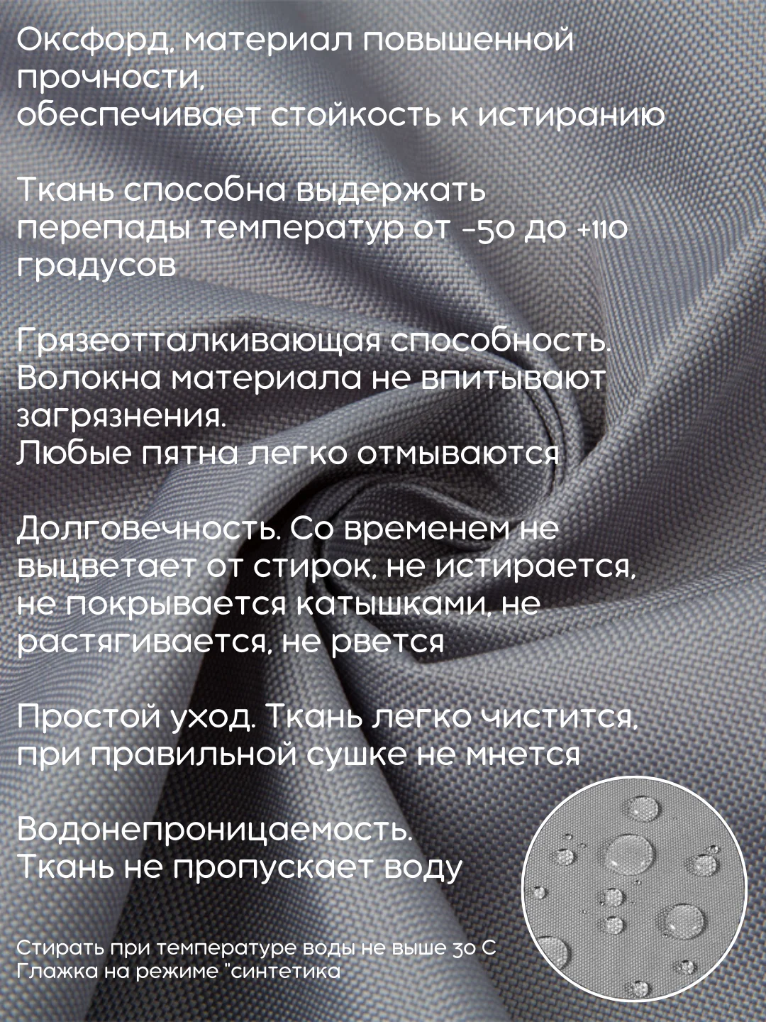Серый корзина для хранения белья с крышкой в ванную, складная. Бак для белья ФЕКА