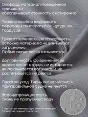 Серый корзина для хранения белья с крышкой в ванную, складная. Бак для белья ФЕКА