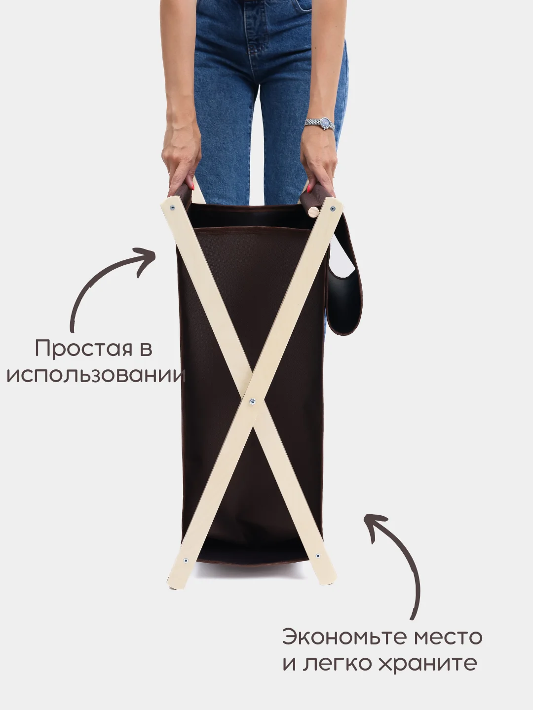 Коричневый корзина для хранения белья с крышкой в ванную, складная. Бак для белья ФЕКА
