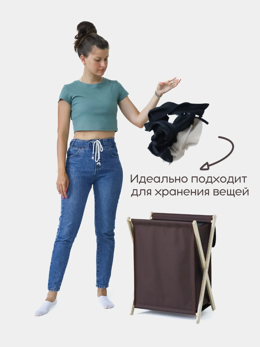 Коричневый корзина для хранения белья с крышкой в ванную, складная. Бак для белья ФЕКА