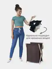 Коричневый корзина для хранения белья с крышкой в ванную, складная. Бак для белья ФЕКА