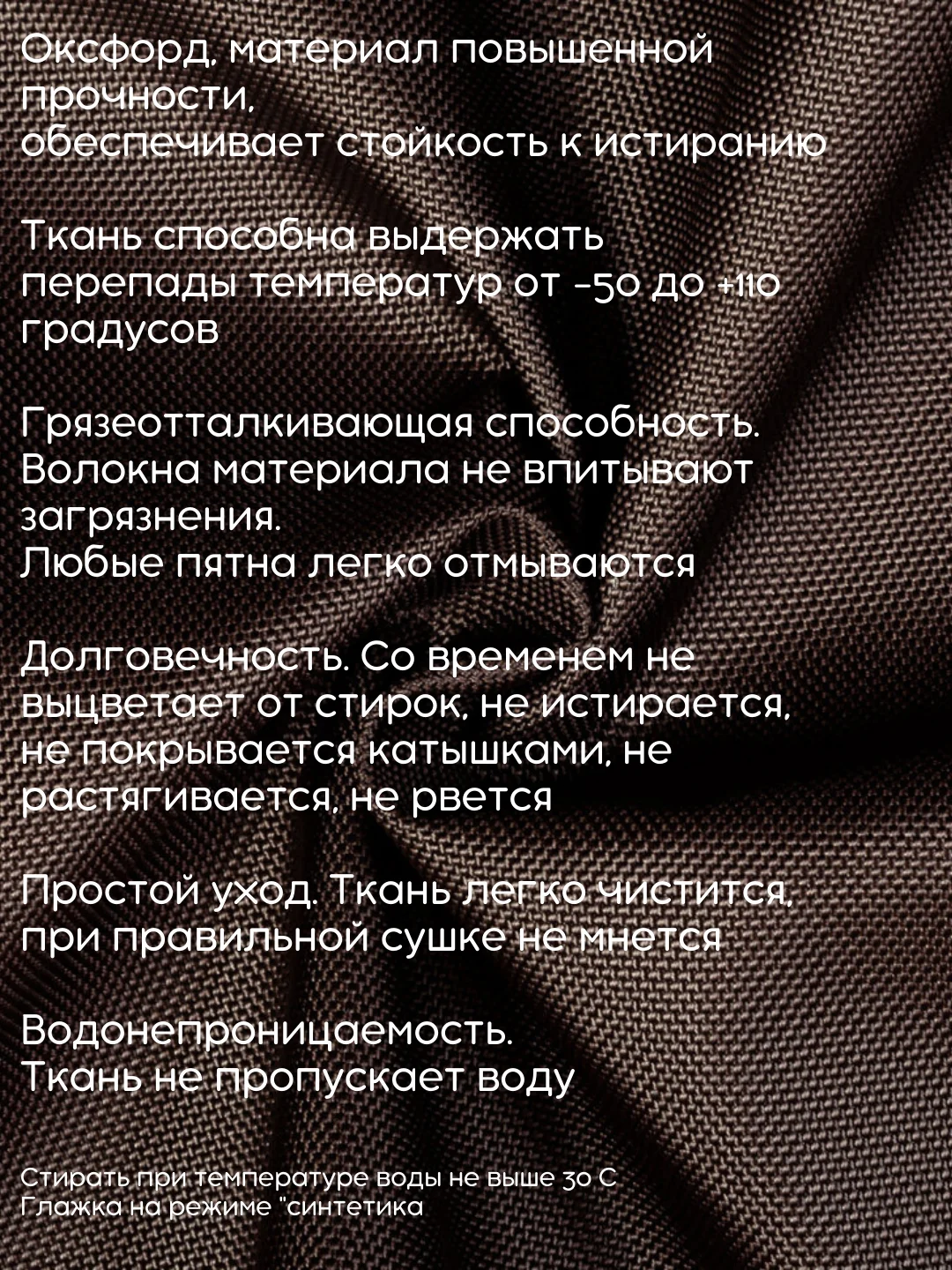 Коричневый корзина для хранения белья с крышкой в ванную, складная. Бак для белья ФЕКА