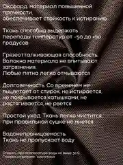 Коричневый корзина для хранения белья с крышкой в ванную, складная. Бак для белья ФЕКА