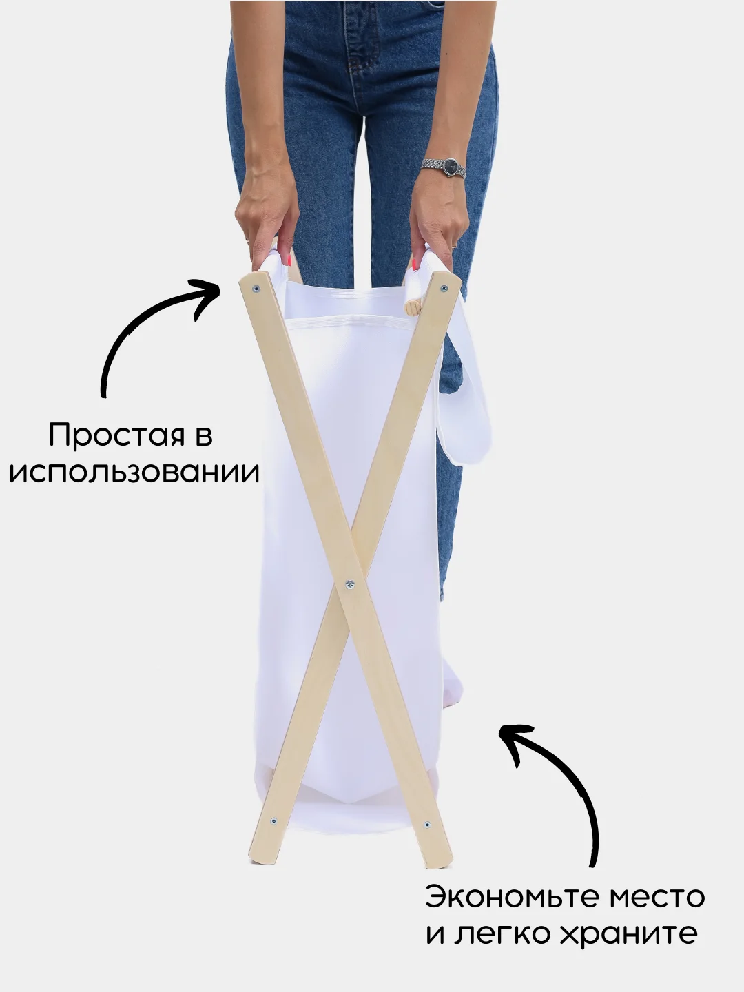Белый корзина для хранения белья с крышкой в ванную, складная. Бак для белья ФЕКА