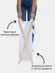 Белый корзина для хранения белья с крышкой в ванную, складная. Бак для белья ФЕКА