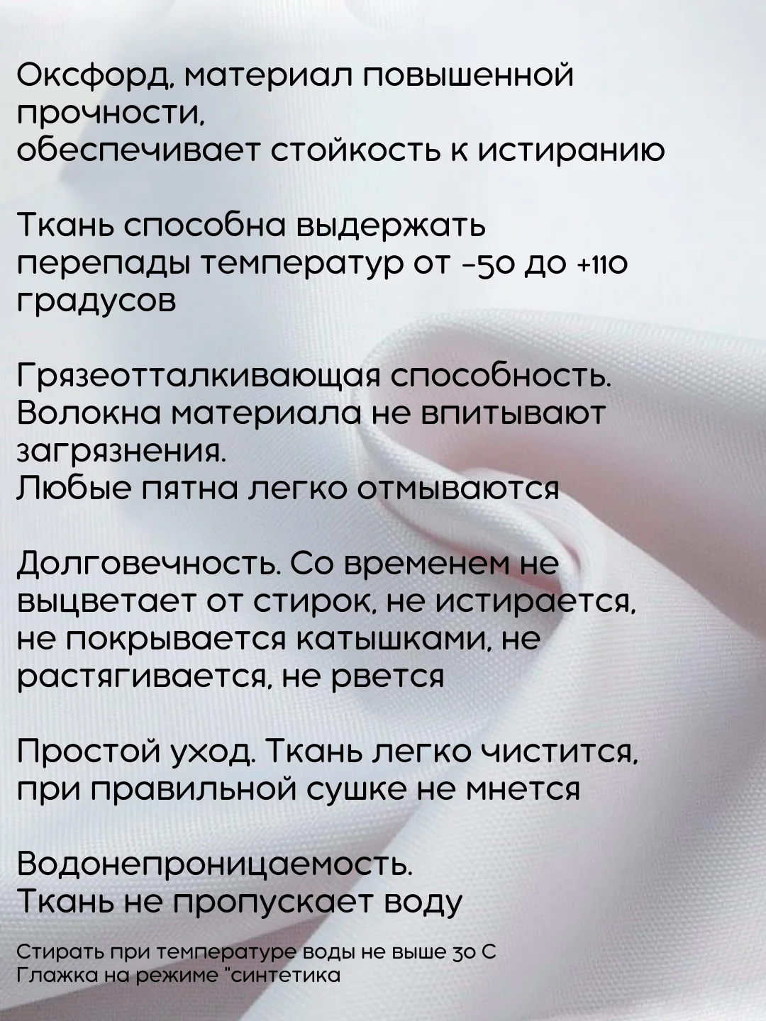 Белый корзина для хранения белья с крышкой в ванную, складная. Бак для белья ФЕКА